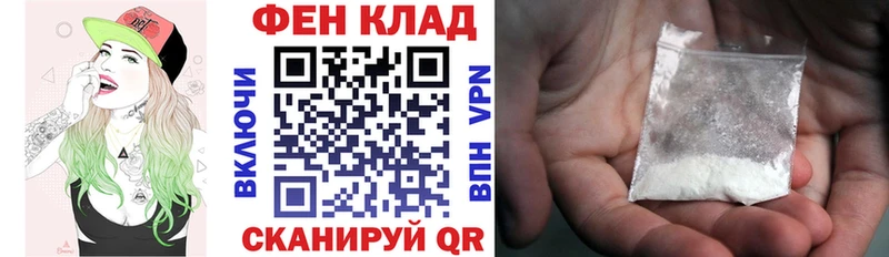 АМФЕТАМИН 98% Опочка