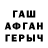 МЕТАДОН мёд Andr Tur