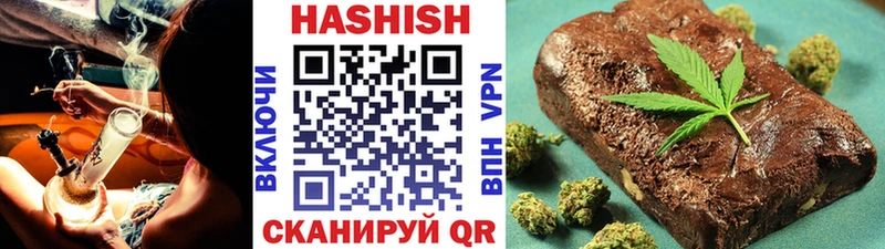 Гашиш Premium  цены   Опочка 