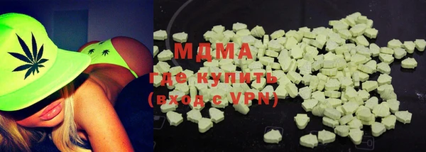 прущие крисы Балахна