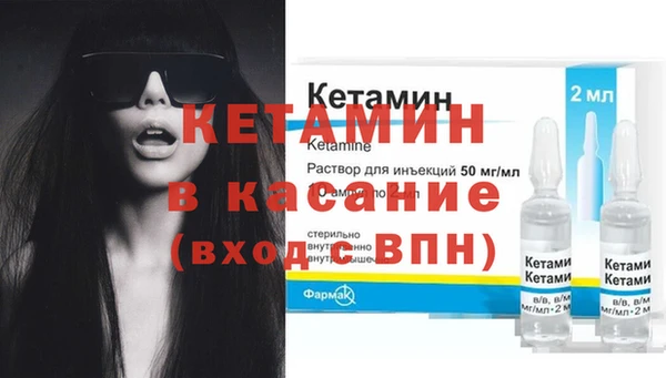 jwh Горно-Алтайск