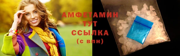 ПСИЛОЦИБИНОВЫЕ ГРИБЫ Балабаново