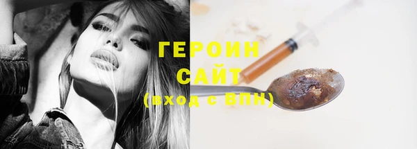 шишки Баксан
