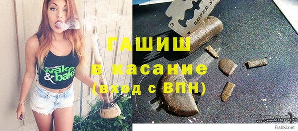 прущие крисы Балахна