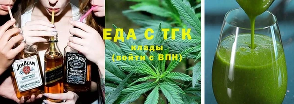 прущие крисы Балахна