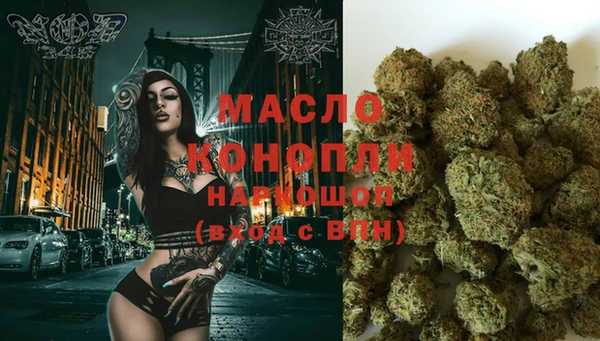 прущие крисы Балахна
