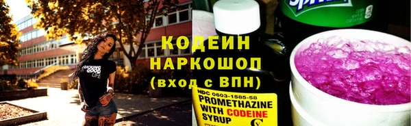 mdma Горнозаводск