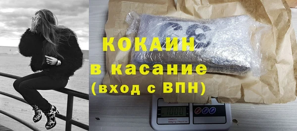 ПСИЛОЦИБИНОВЫЕ ГРИБЫ Балабаново
