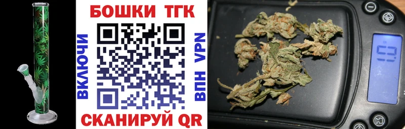 цена наркотик  Опочка  Каннабис LSD WEED 